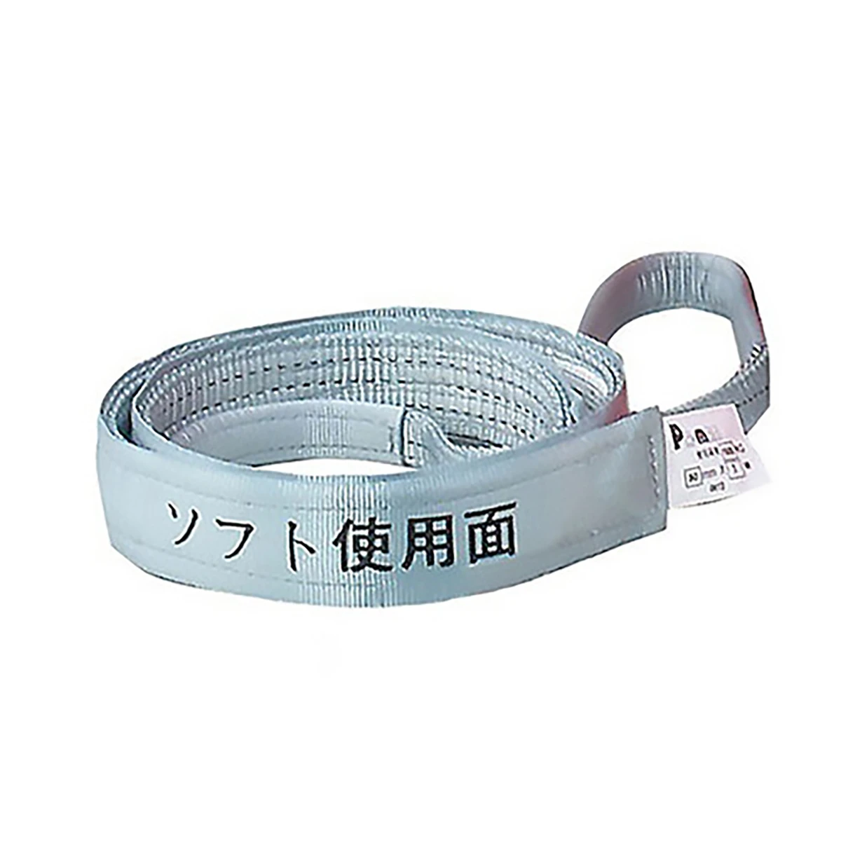 ポリベルトスリング JIS III級 ソフト面付 巾50mm 2m 1本
