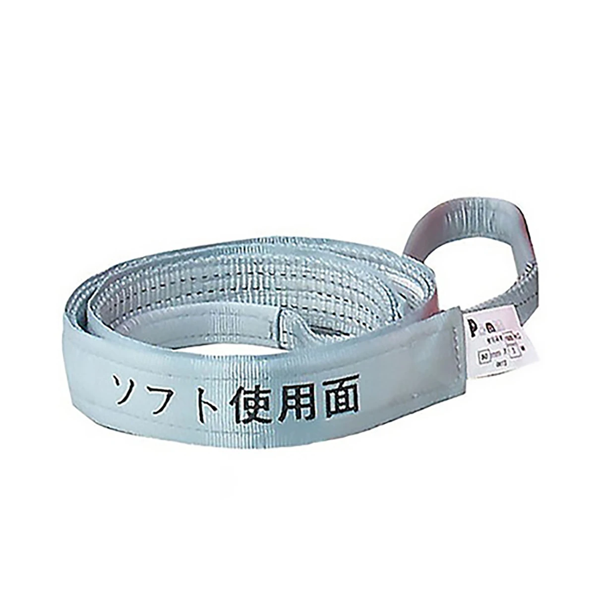 ポリベルトスリング JIS III級 ソフト面付 巾50mm 3.5m 1本