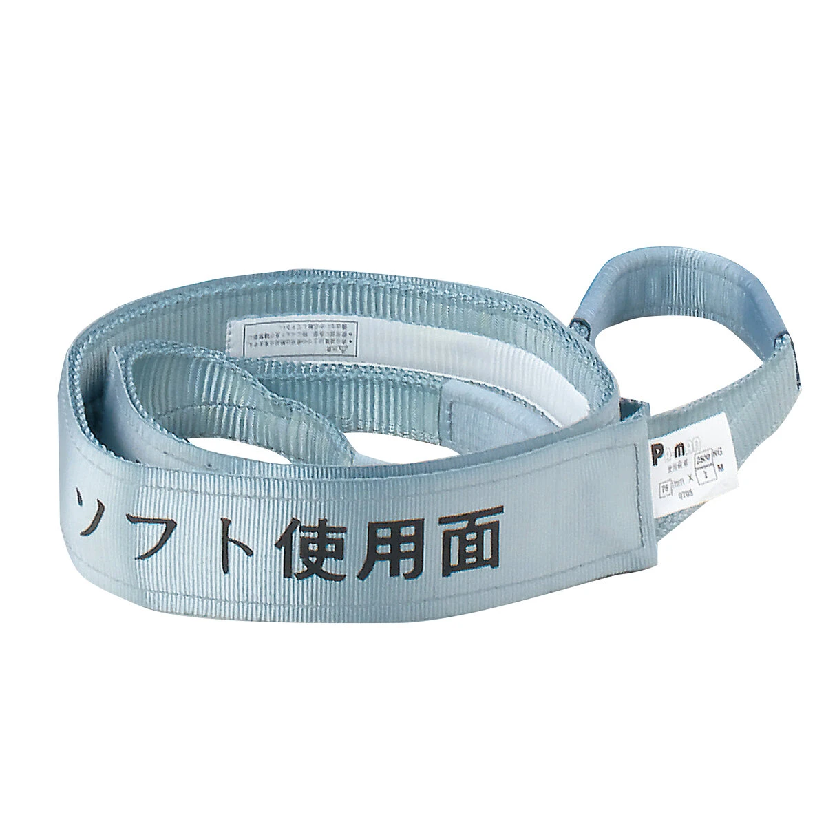 ポリベルトスリング JIS III級 ソフト面付 巾75mm 5m 1本