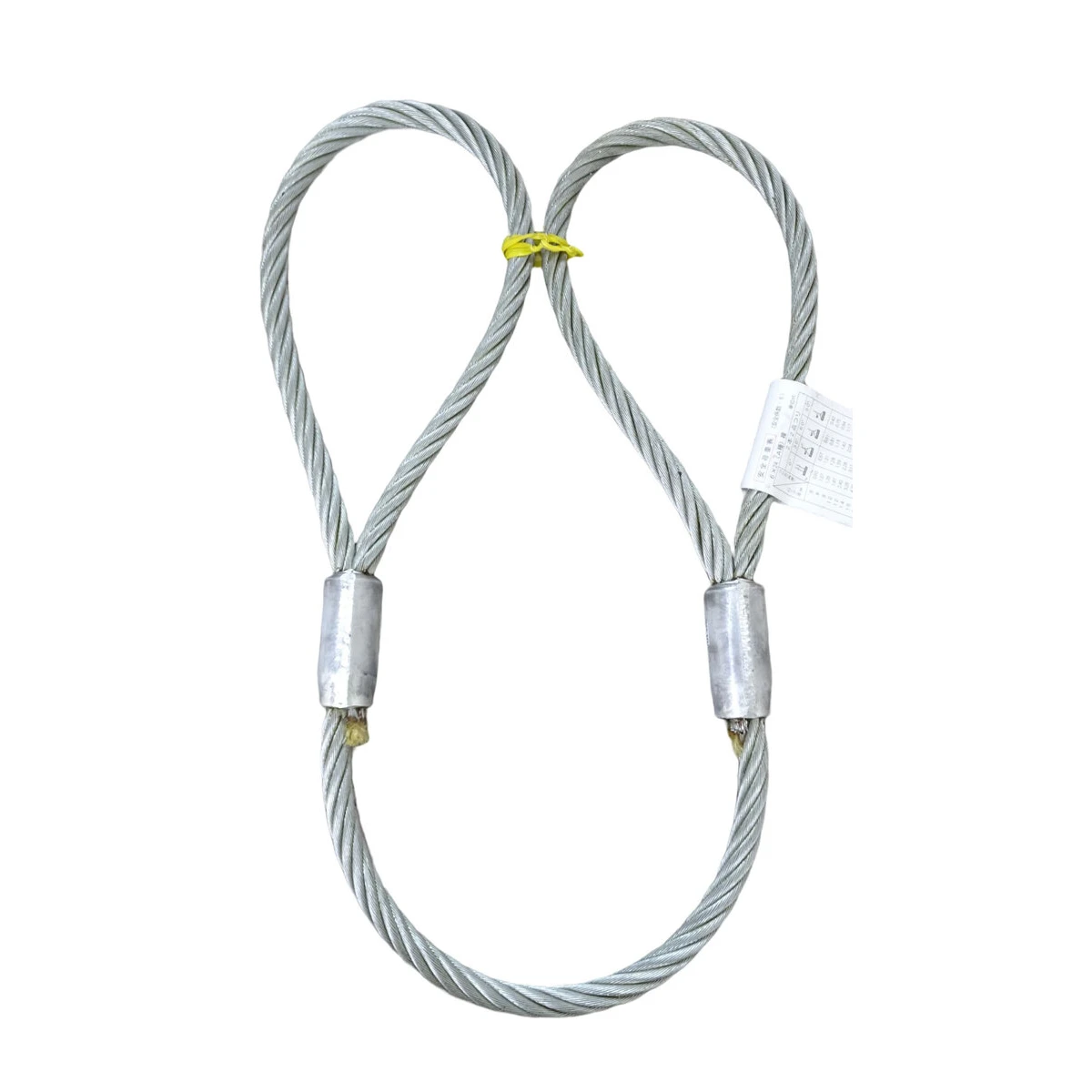 ワイヤー メッキ JIS玉掛 φ14mm×2ｍ ロック止 1本入