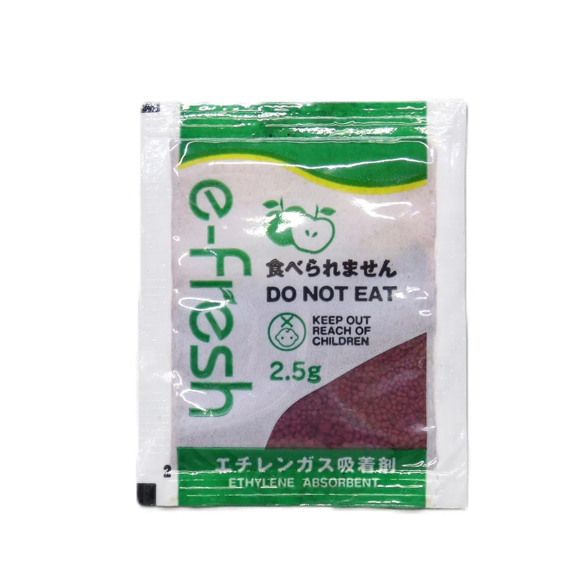 E-FRESH 鮮度保持剤 小袋ミニ 400入