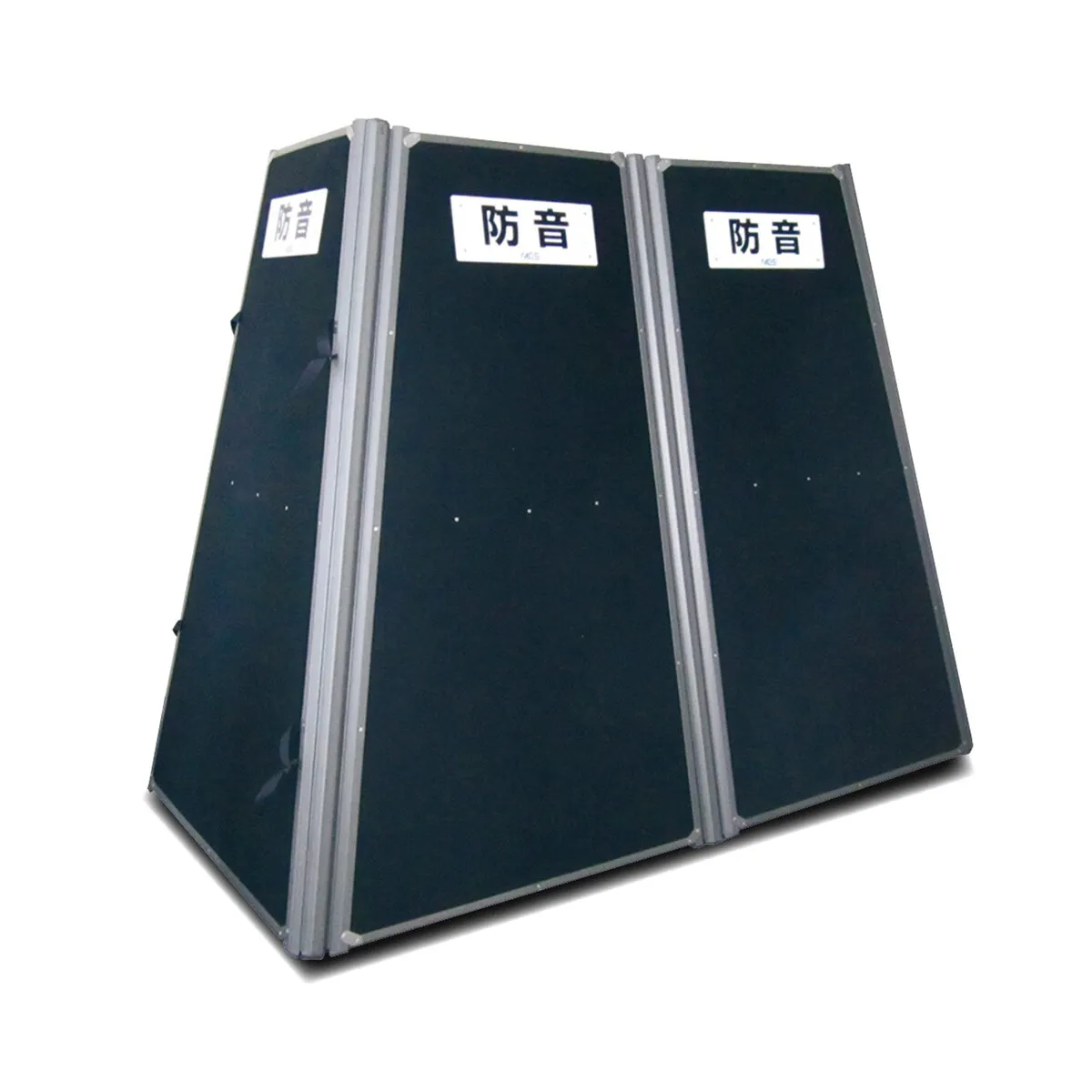 簡易型防音ボックス 標準 ハツリ作業防音タイプ