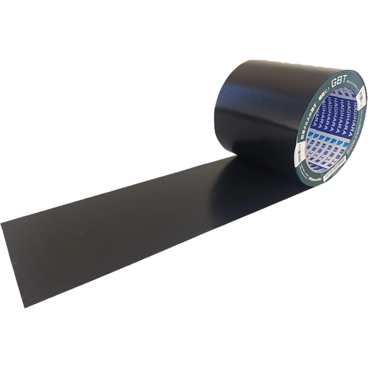 防草シート 補修テープ 黒