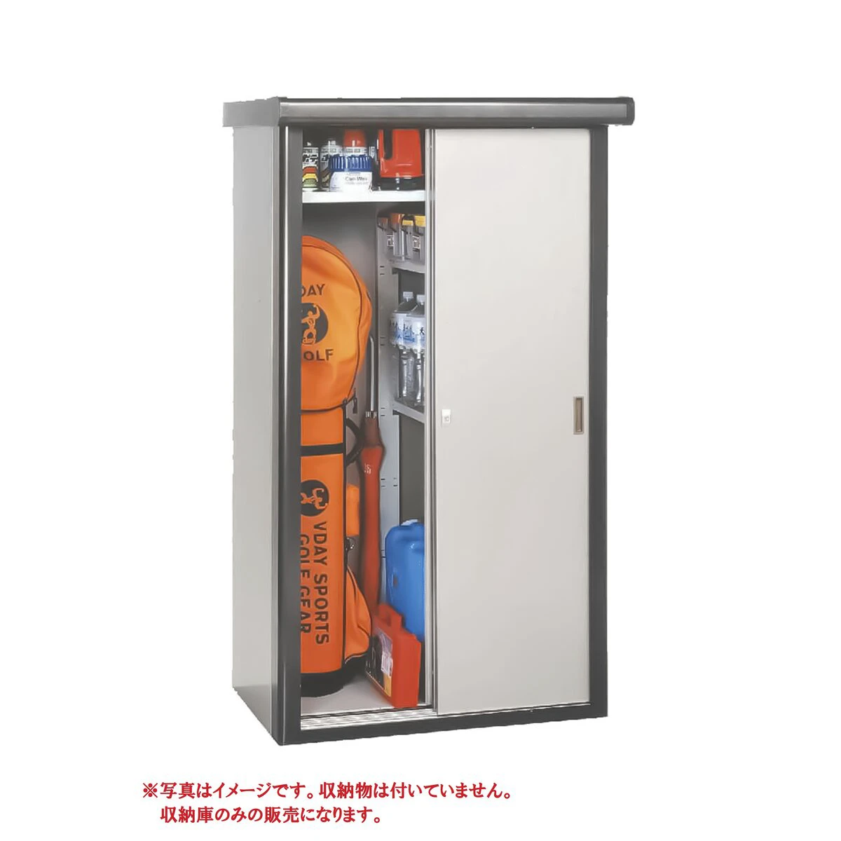 わくわく収納庫 組立式