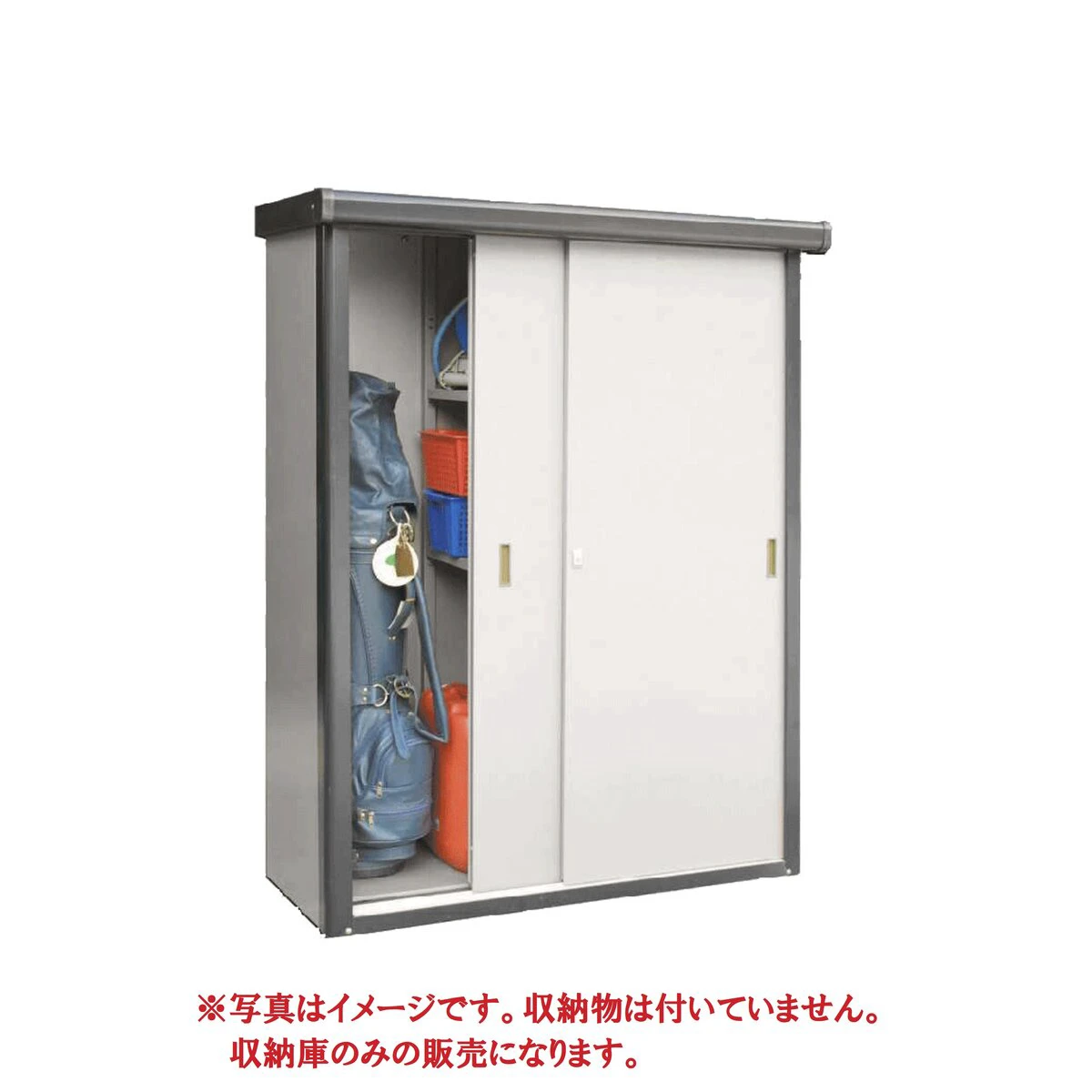 わくわく収納庫 組立式