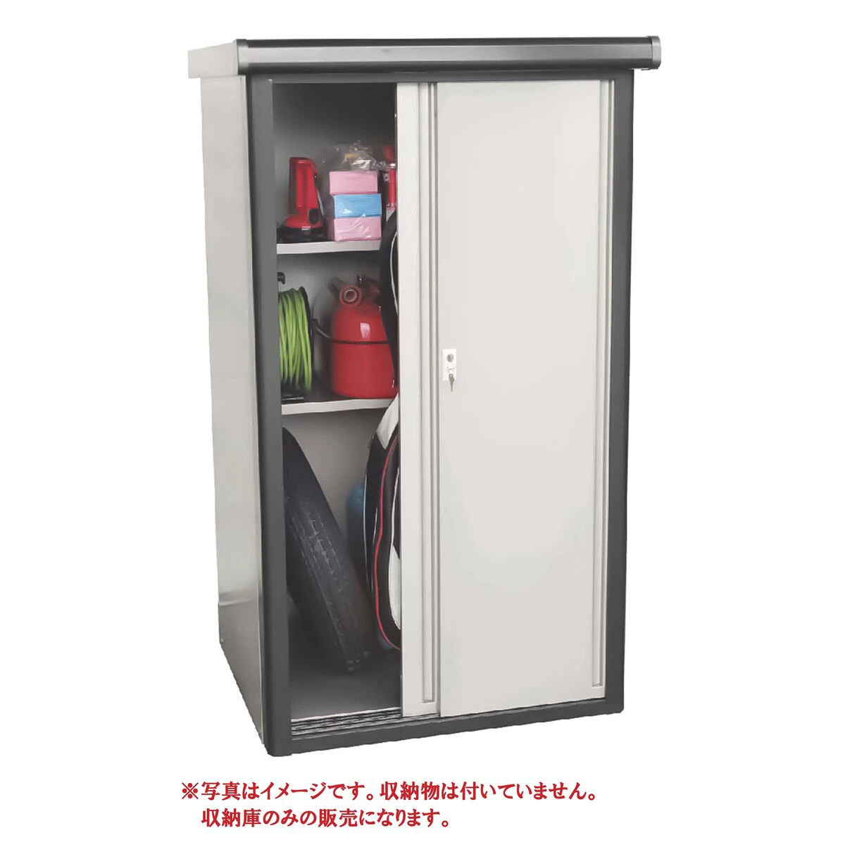 わくわく収納庫 組立式