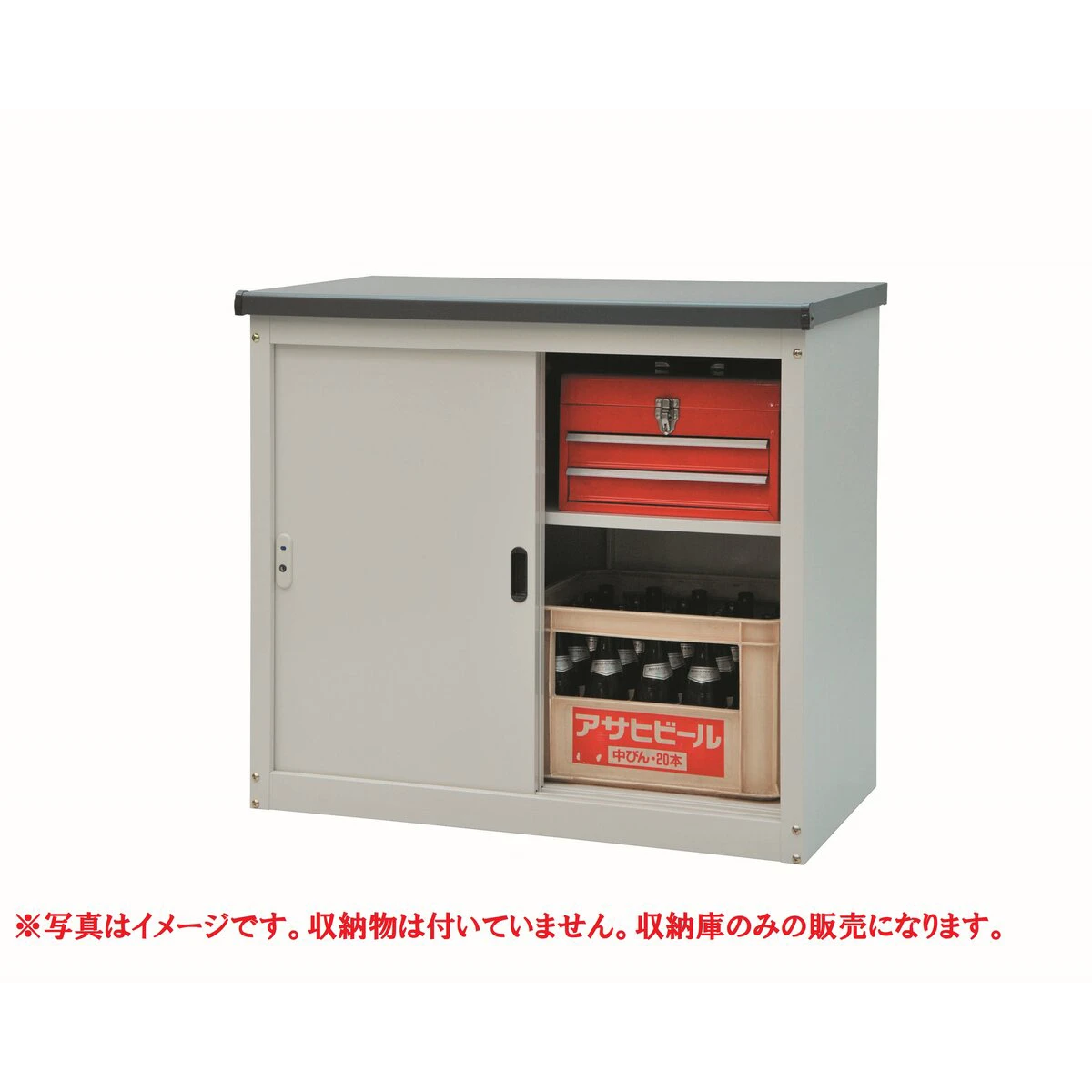 小型物置 AD-0983 ライトグレー 組立式