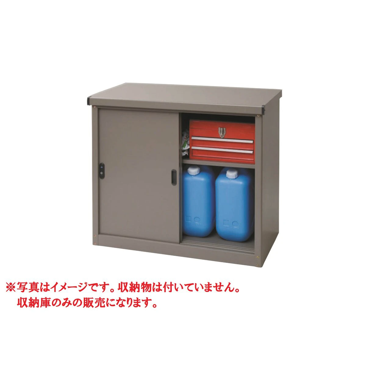 小型物置 AD-0983C ライトブラウン 組立式