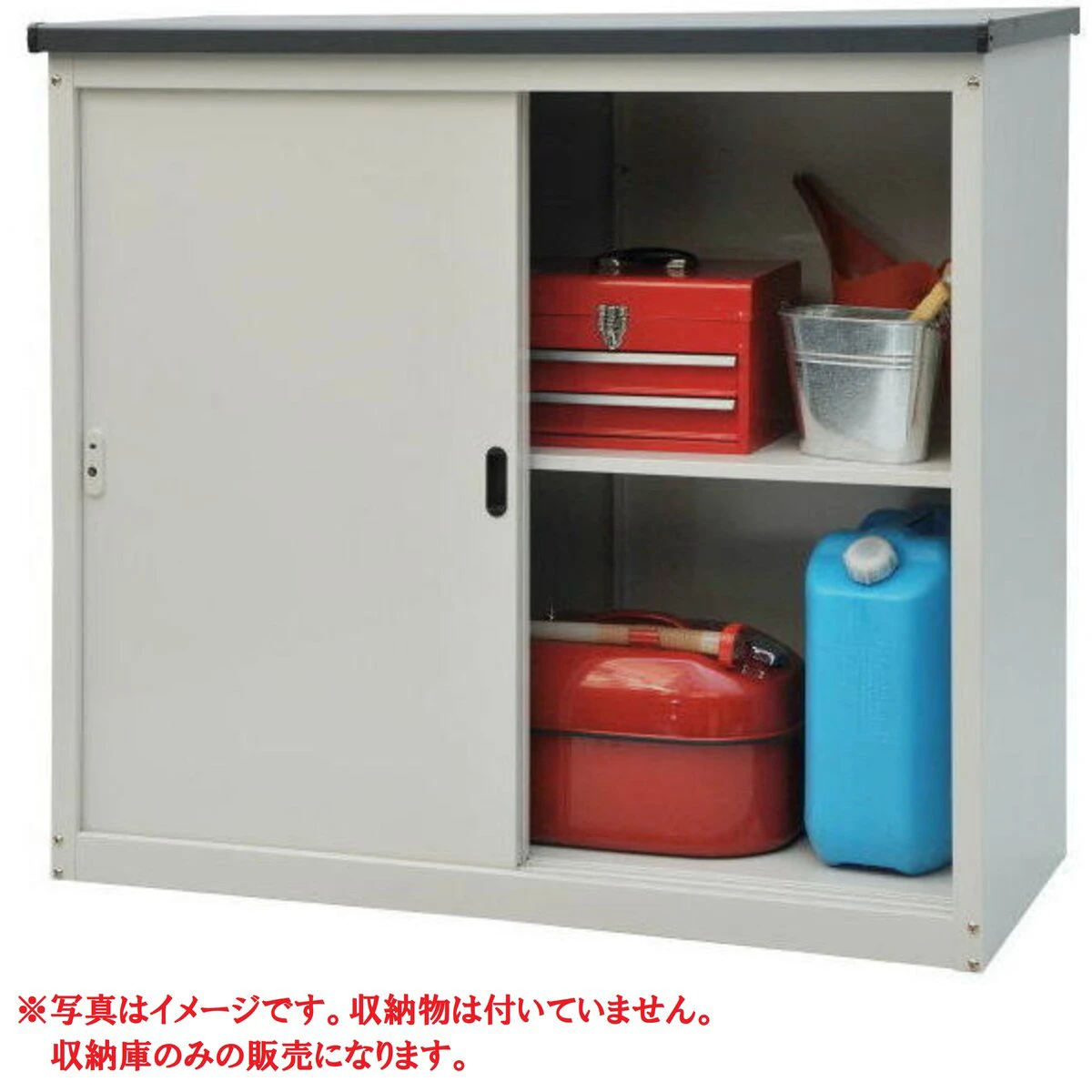 小型物置 AD-1211 ライトグレー 組立式