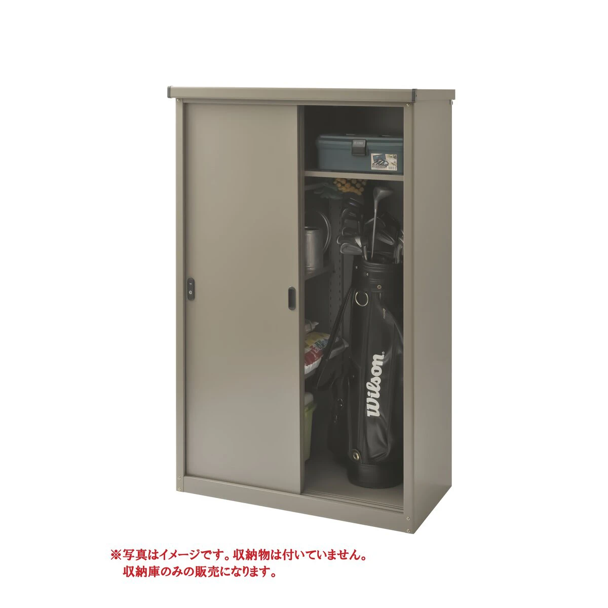 小型物置 AD-9255Cライトブラウン 組立式