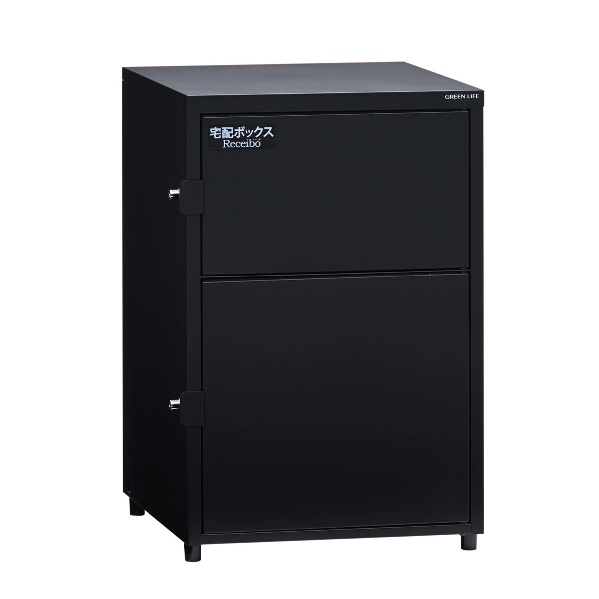 二段宅配ボックス レシーボ 黒