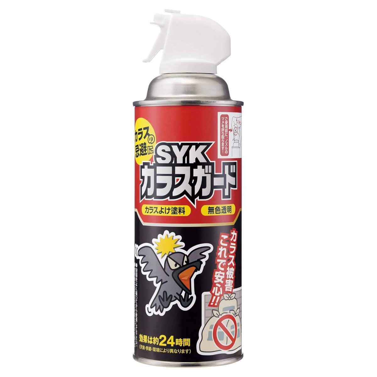 防鳥用品 カラスガード 420ml