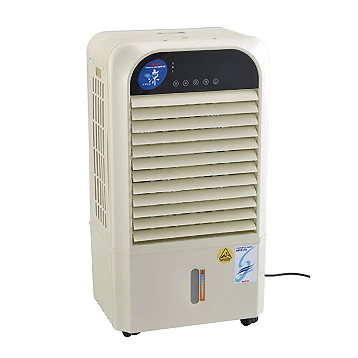冷風機 すずかぜ 60Hz用 AC100V 容量25L