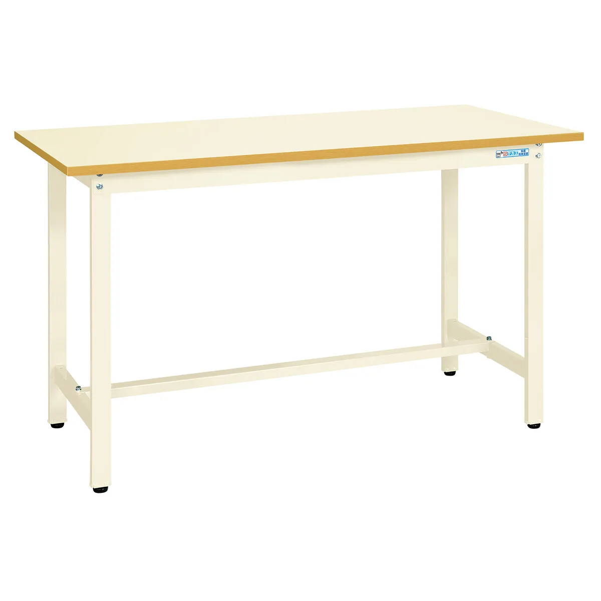 軽量立作業台 ポリエステル天板
