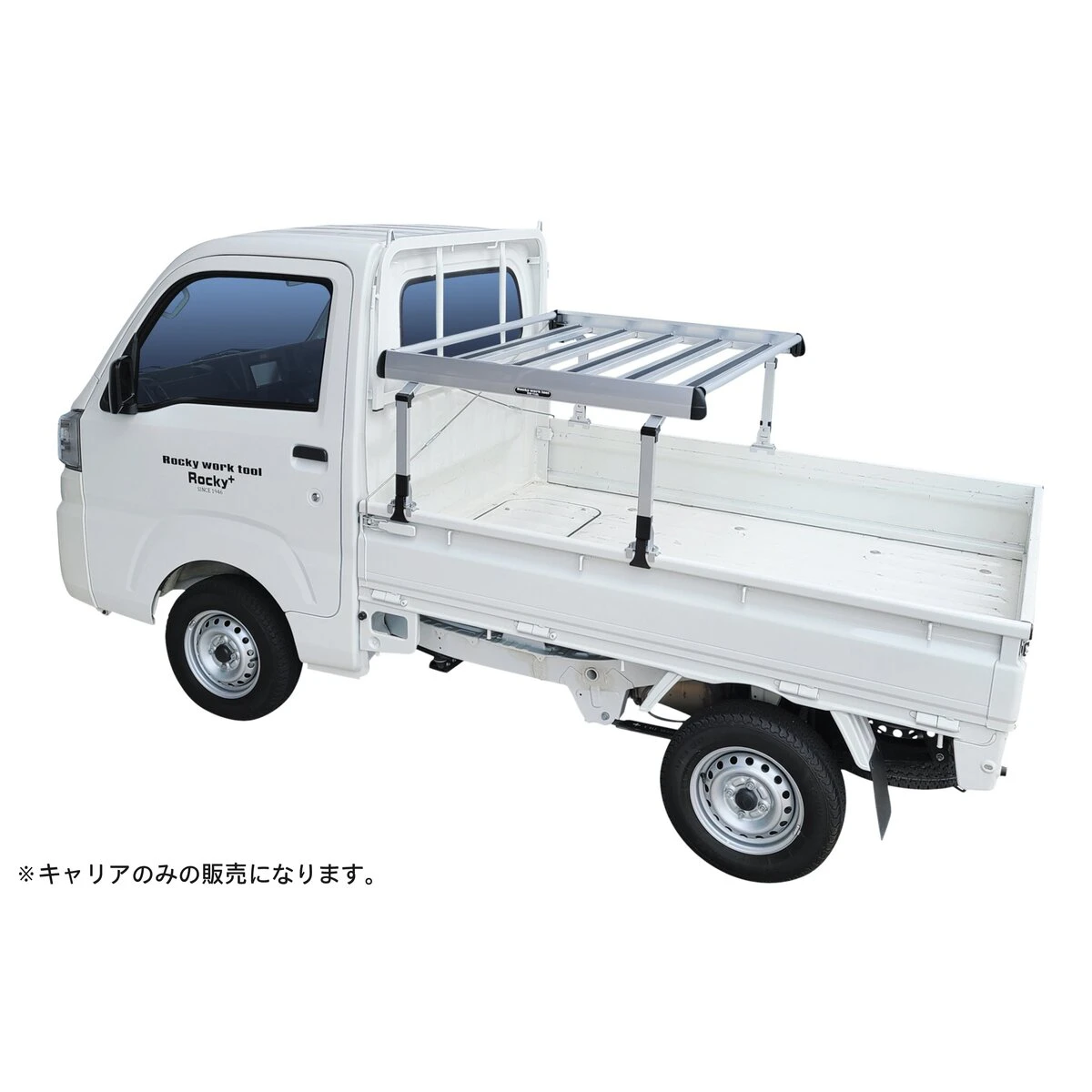 軽トラックキャリア ロング