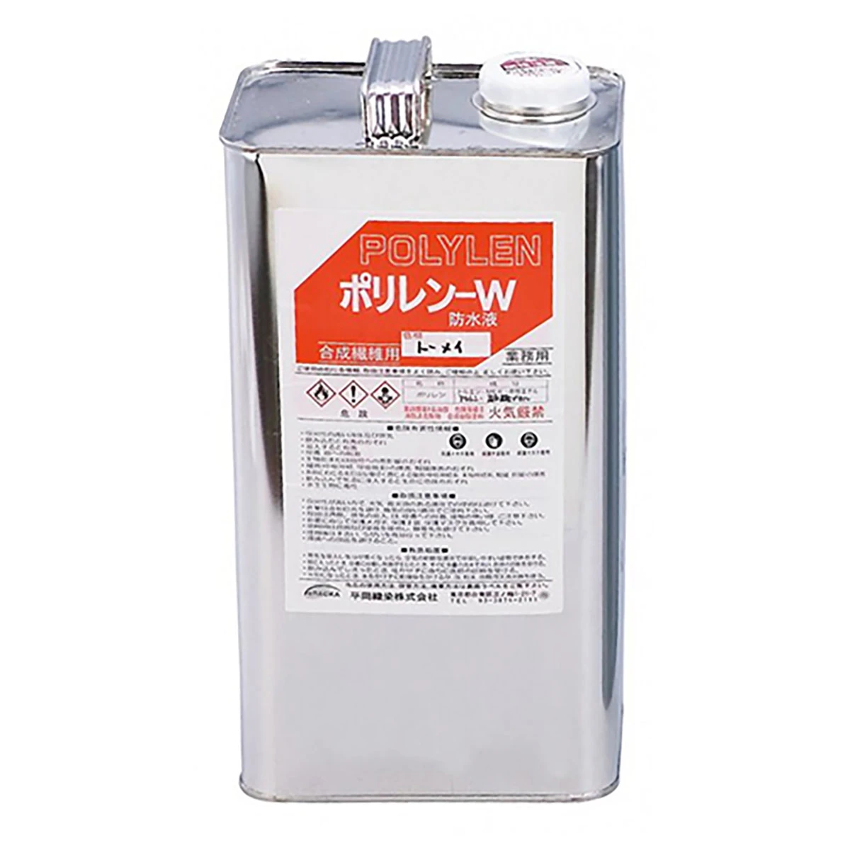 防水液 ホロ用 4L