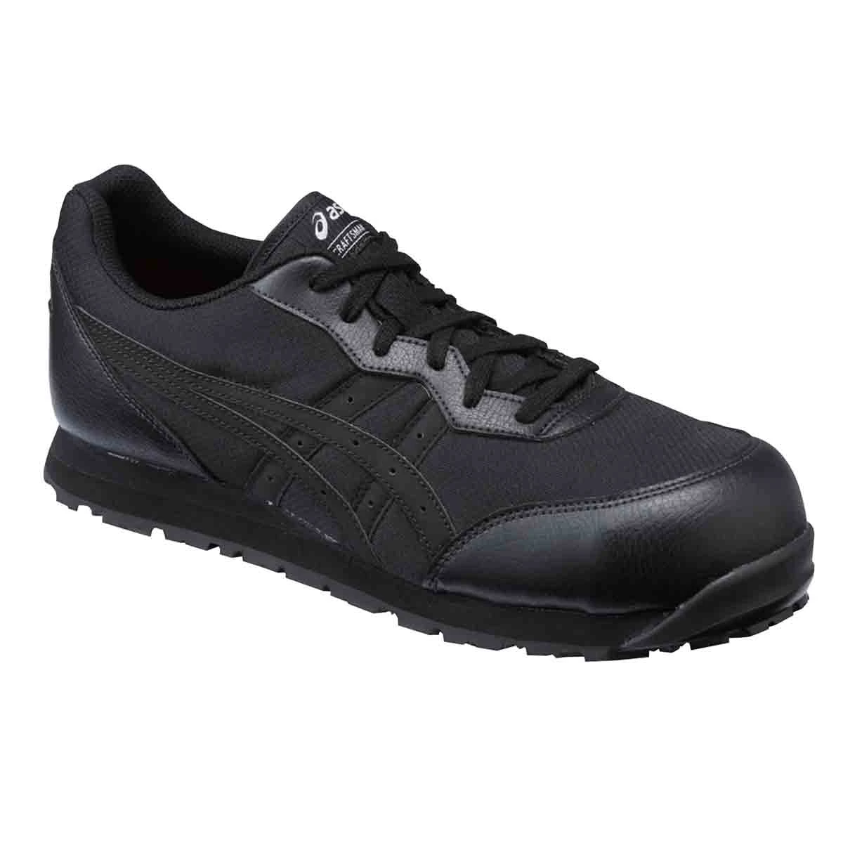 セーフティシューズ ASICS ウインジョブ 耐油 26cm