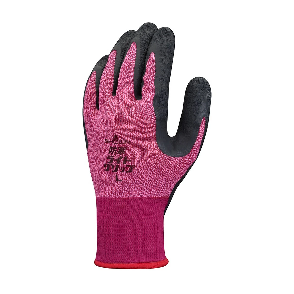 防寒作業手袋 Mサイズ 1双