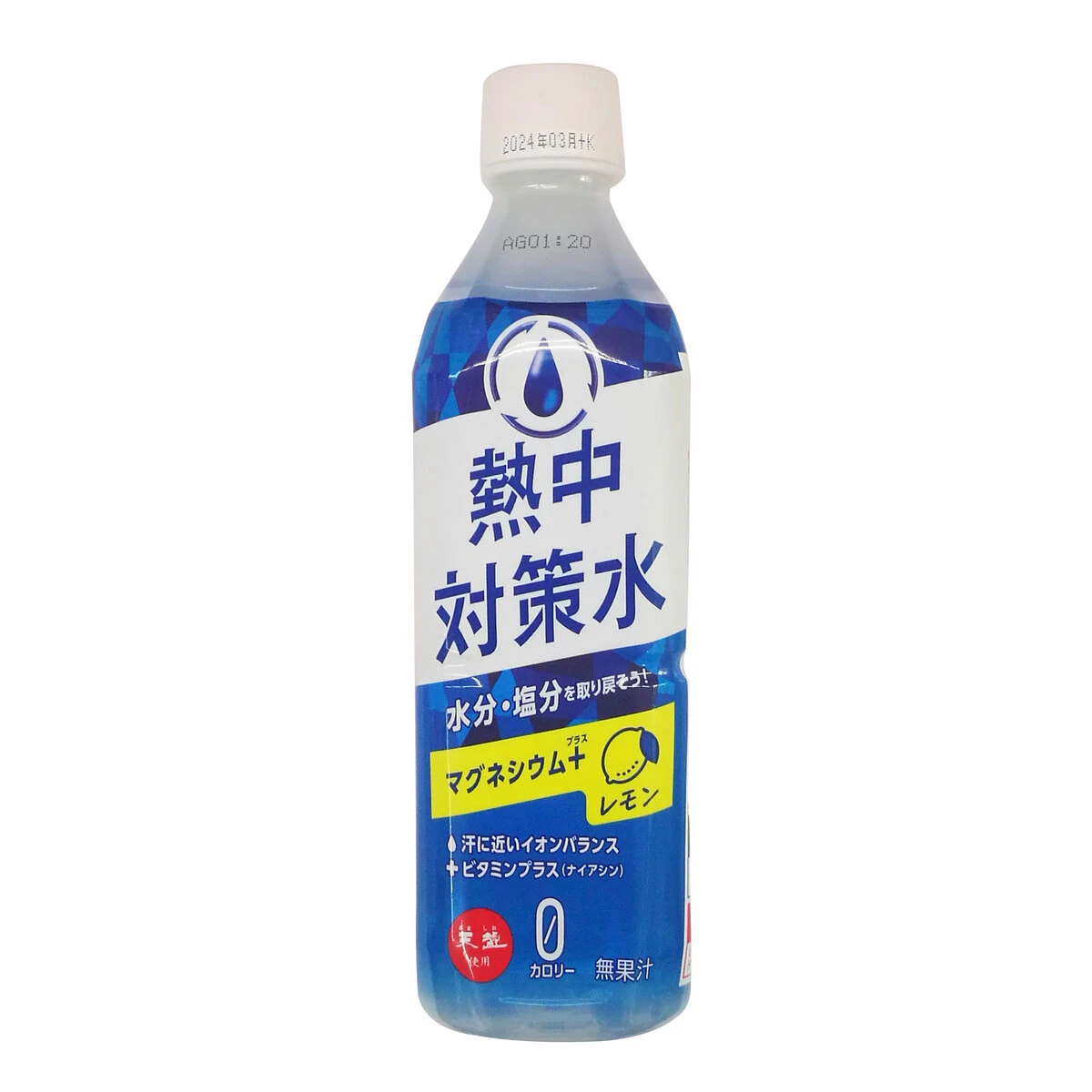 熱中対策水 レモン味 500ml 24本入 熱中対策