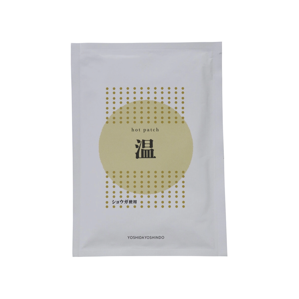 ホットパッチ温 10枚入り
