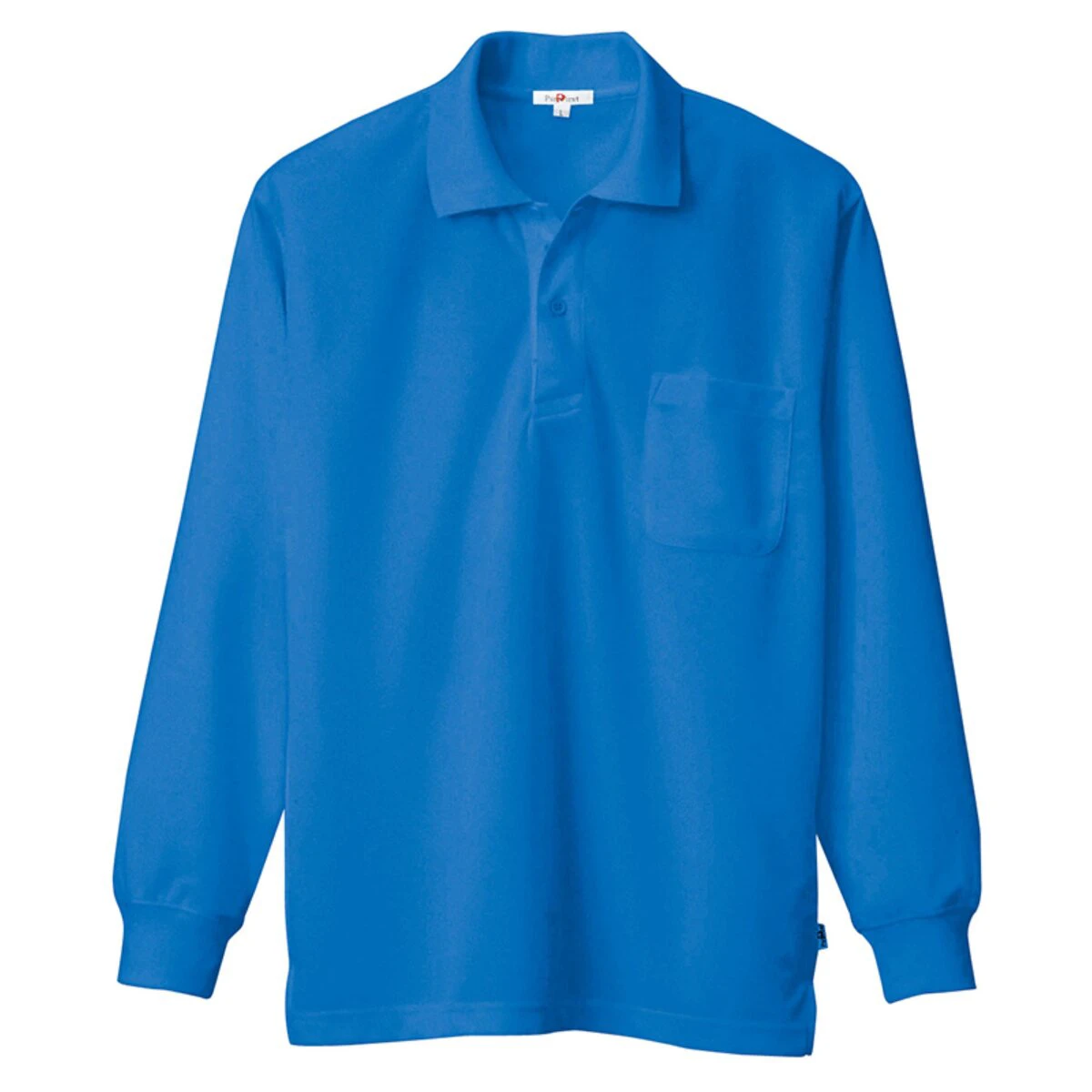 吸汗速乾長袖ポロシャツ ブルー 3L