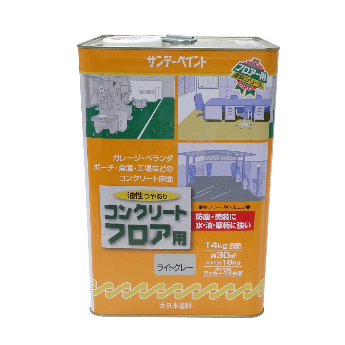 コンクリートフロア用ペイント 油性 ライトグレー 14kg