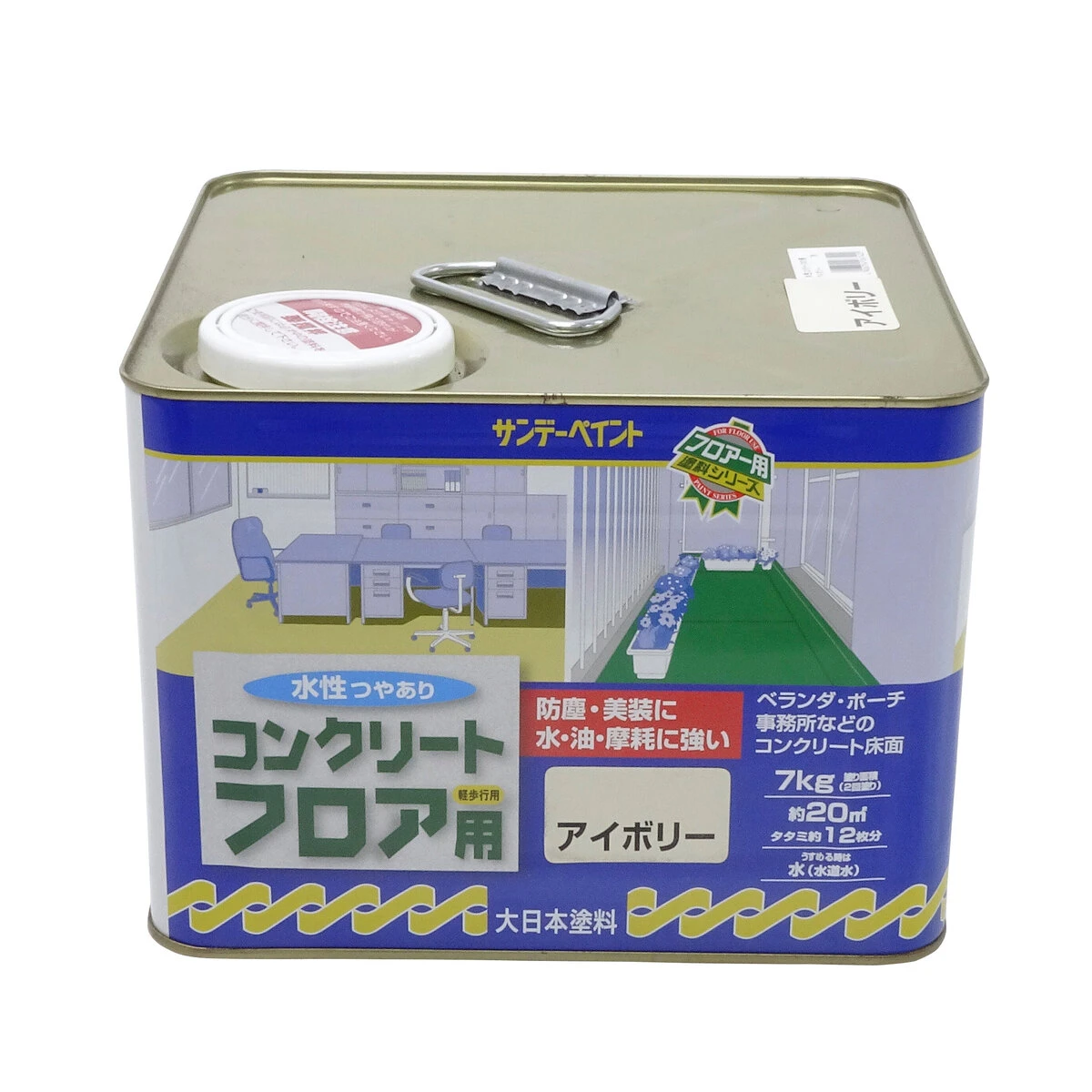 コンクリートフロア用ペイント 水性 アイボリー 7kg