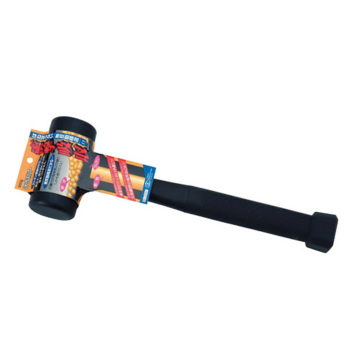 ショックレスハンマー