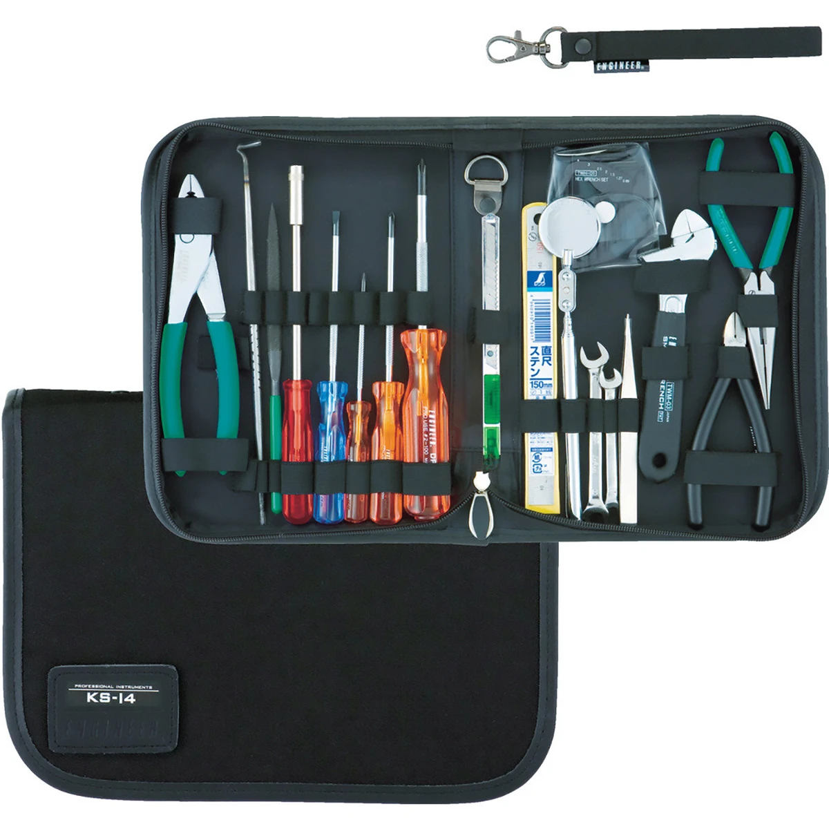 エンジニア ツールキット