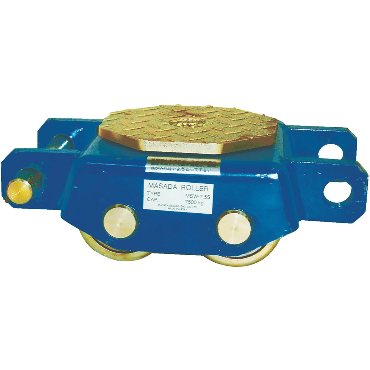 マサダ ダブル・スチール 7.5ton