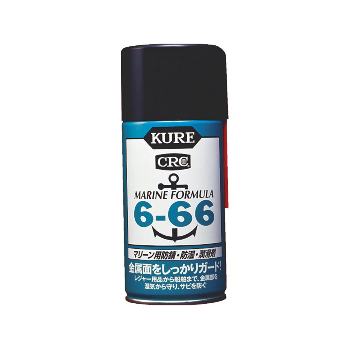 KURE 6-66 マリーン用多用途スプレー 315ml