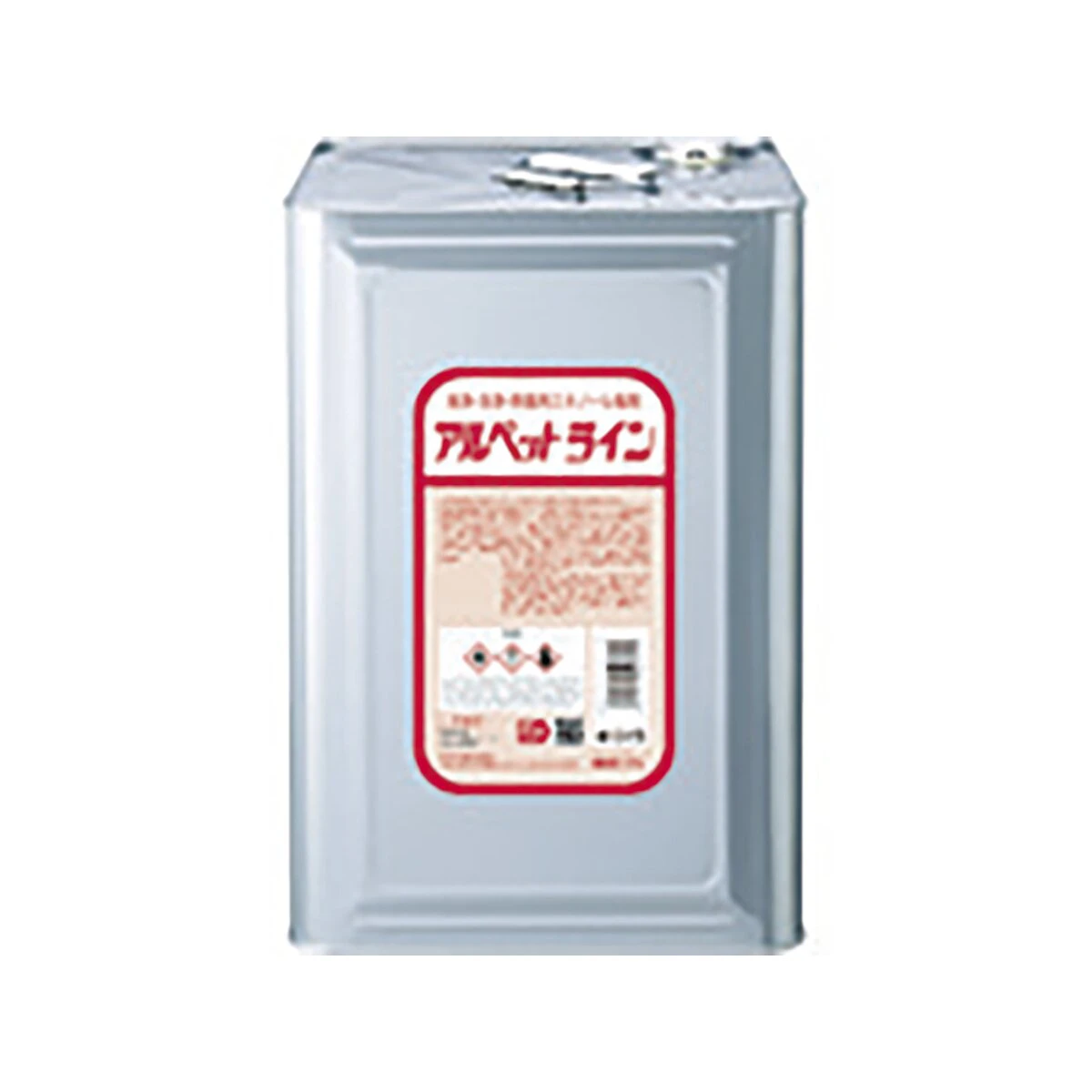 アルペットライン 清浄・洗浄・除菌用エタノール製剤