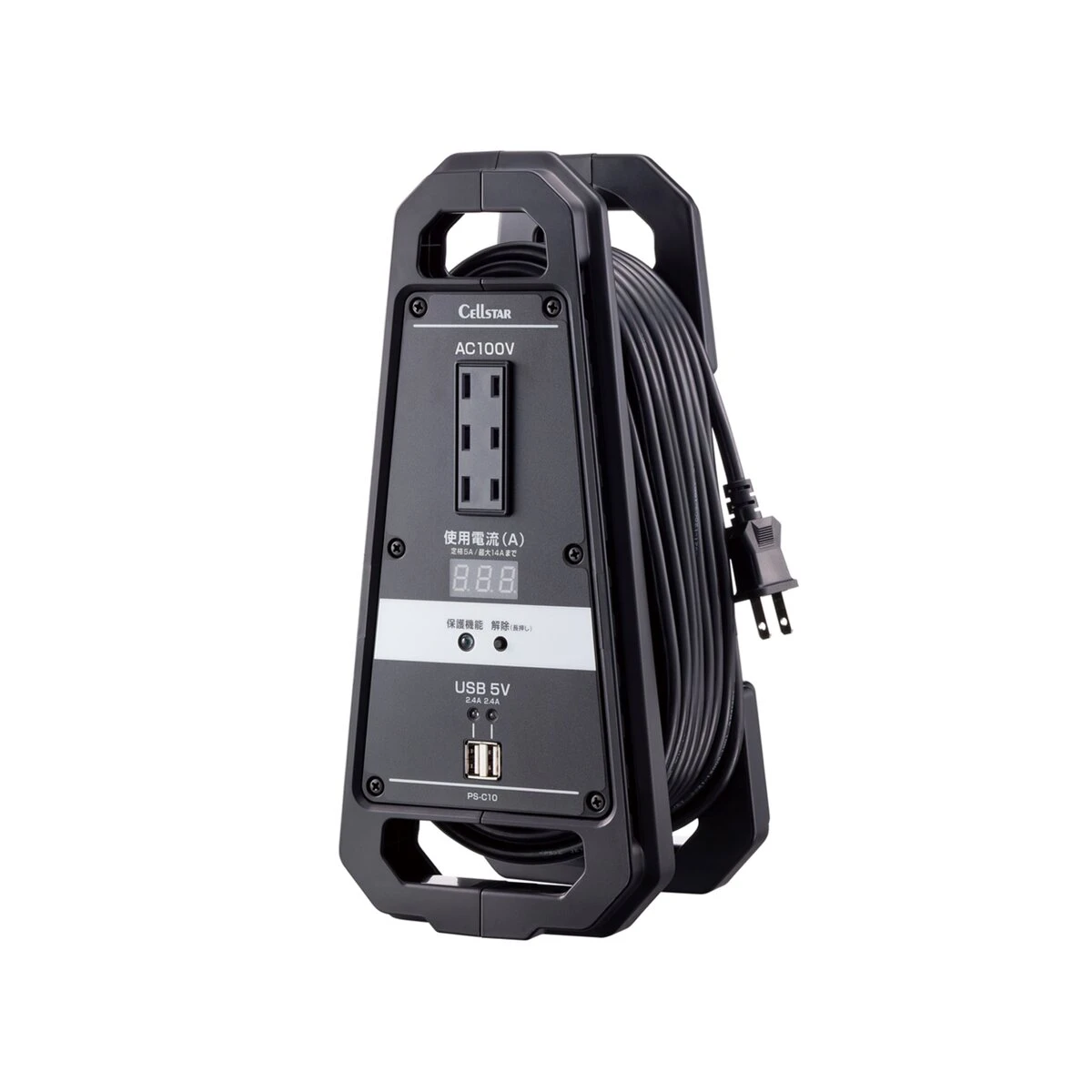 電流監視コードリール AC100V