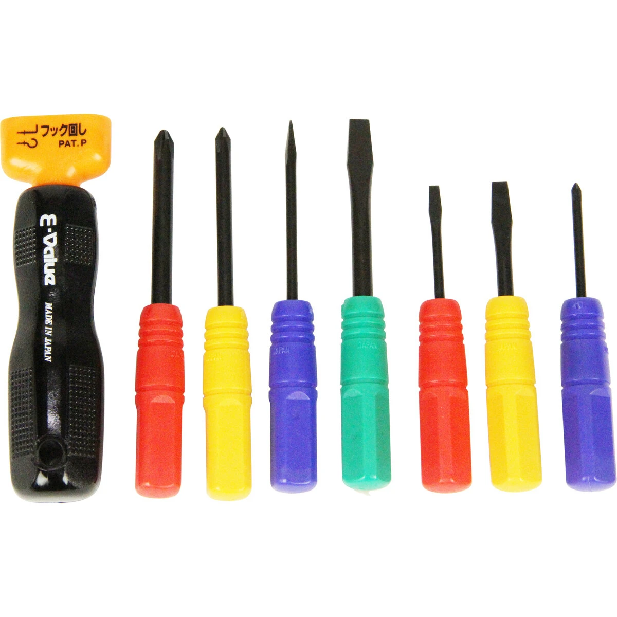 ドライバーセット 7本組