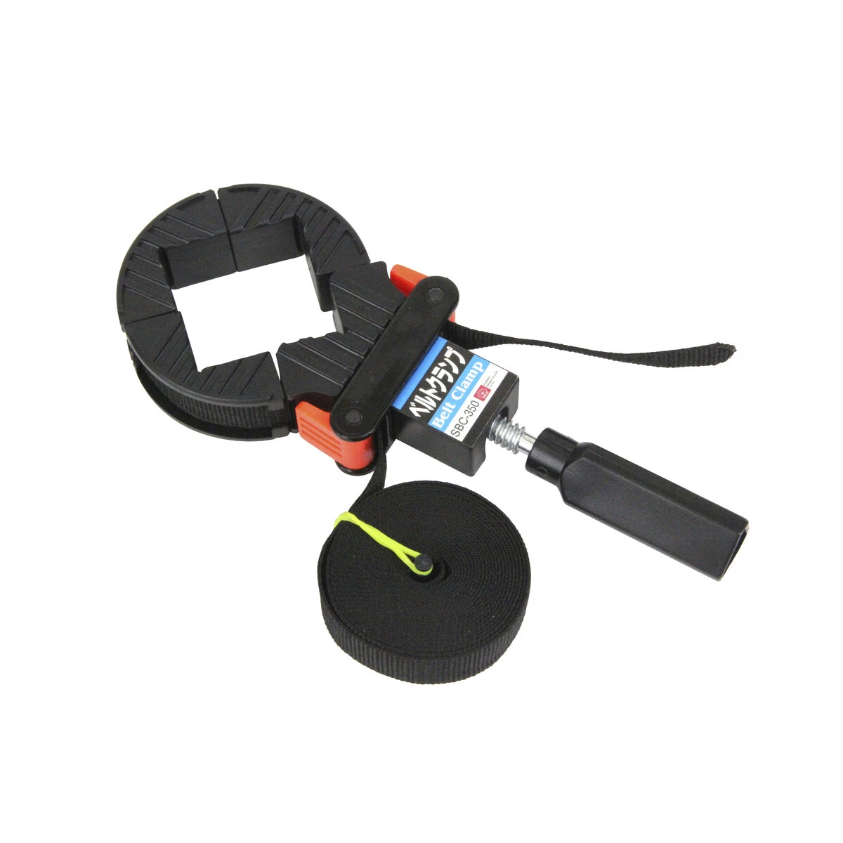 ベルトクランプ